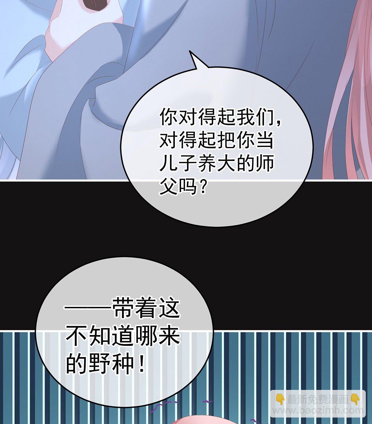 给我打16