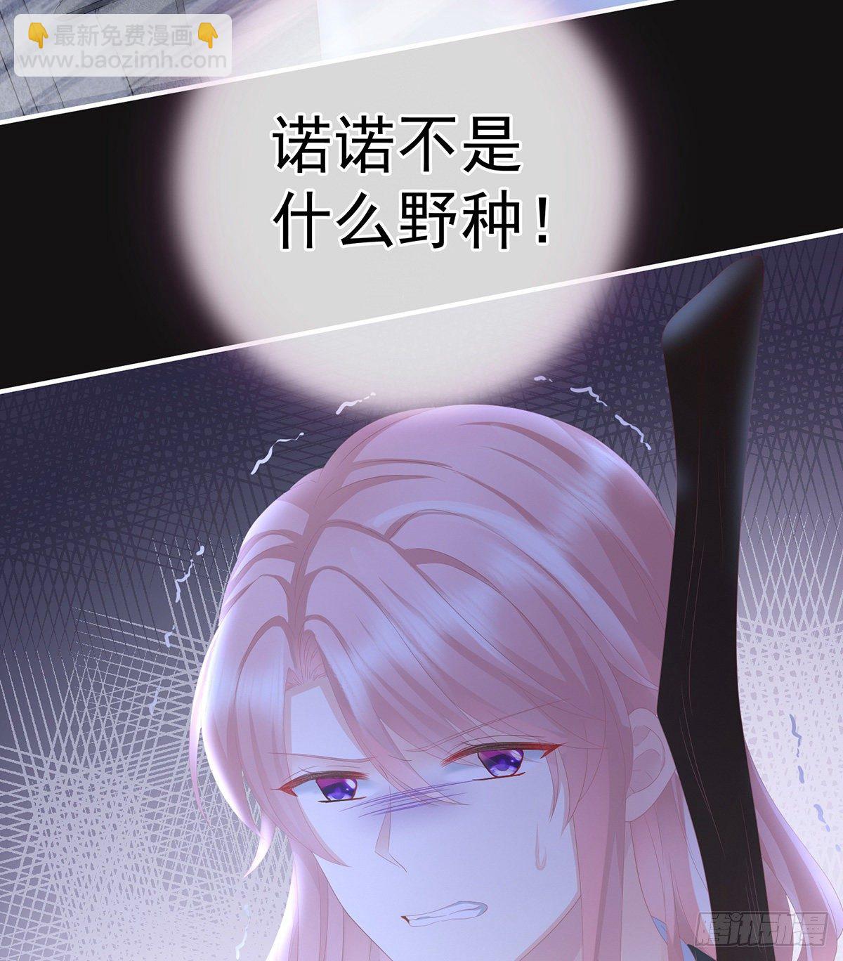 给我打20