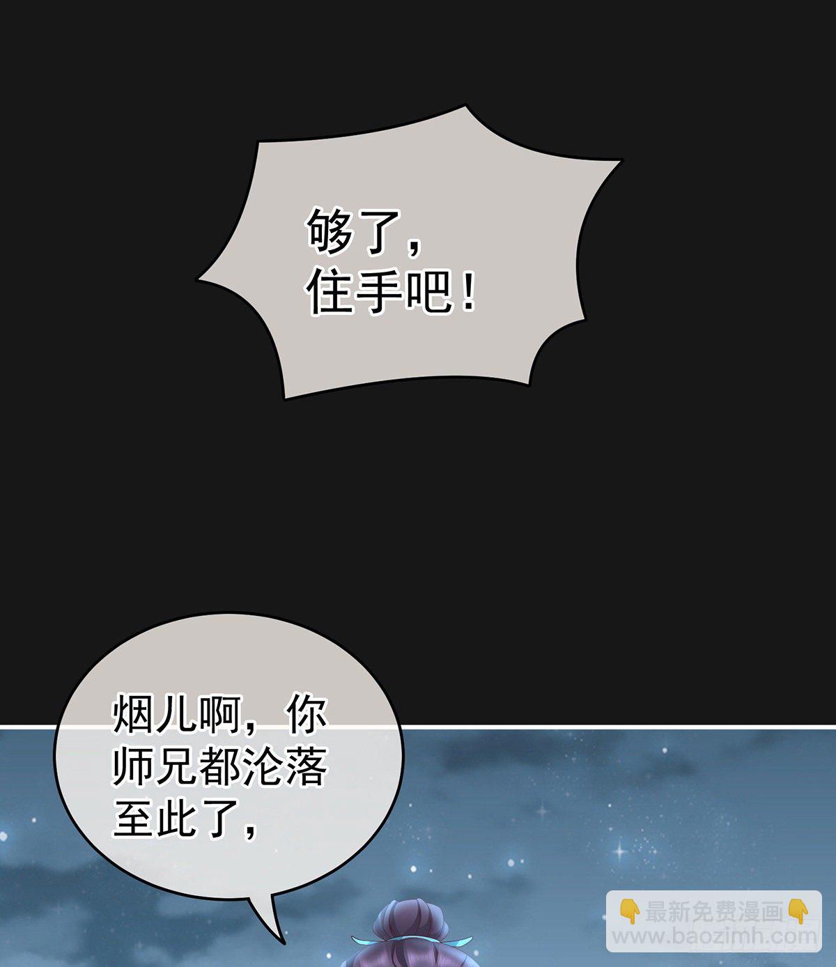 给我打22