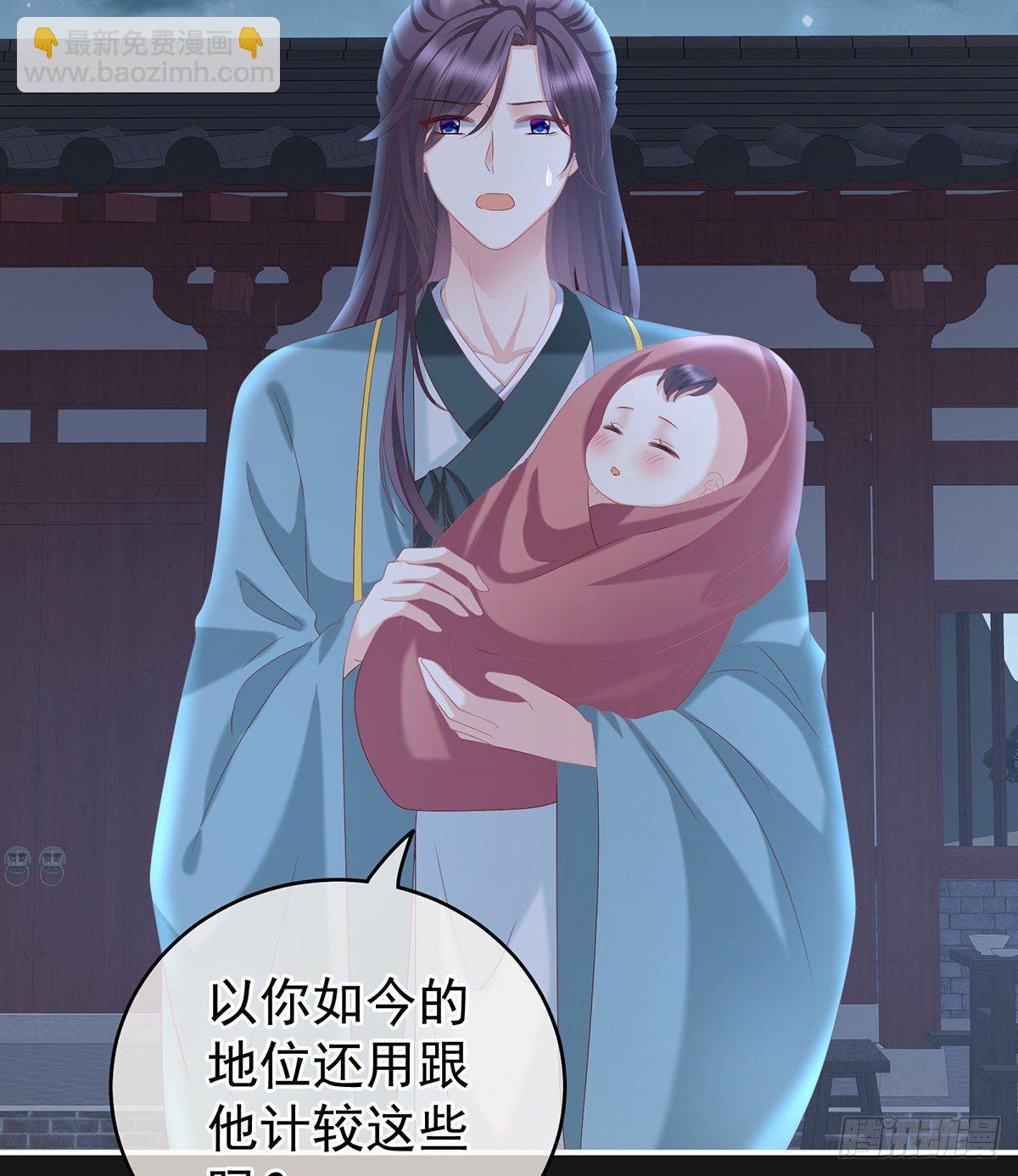 给我打23