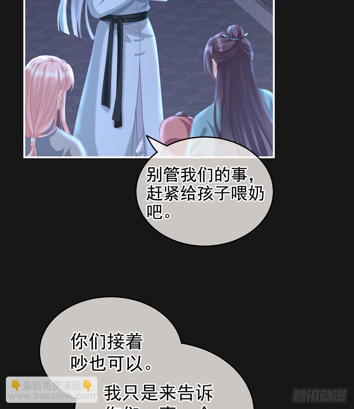给我打25