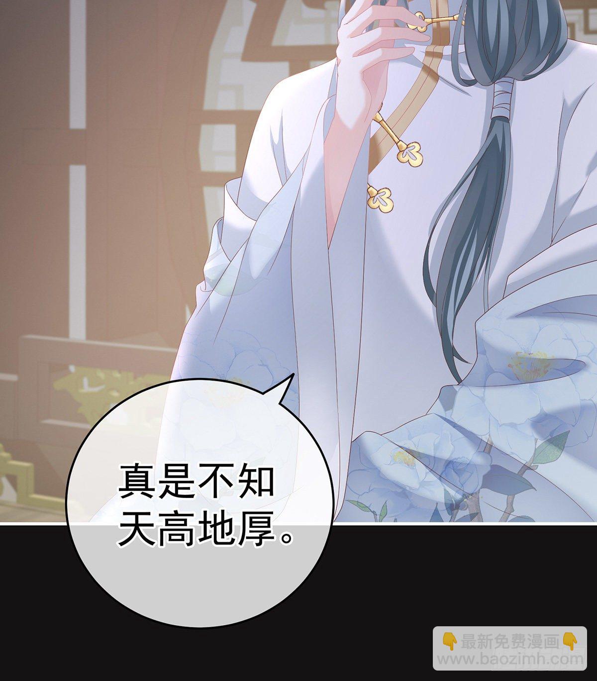 给我打3