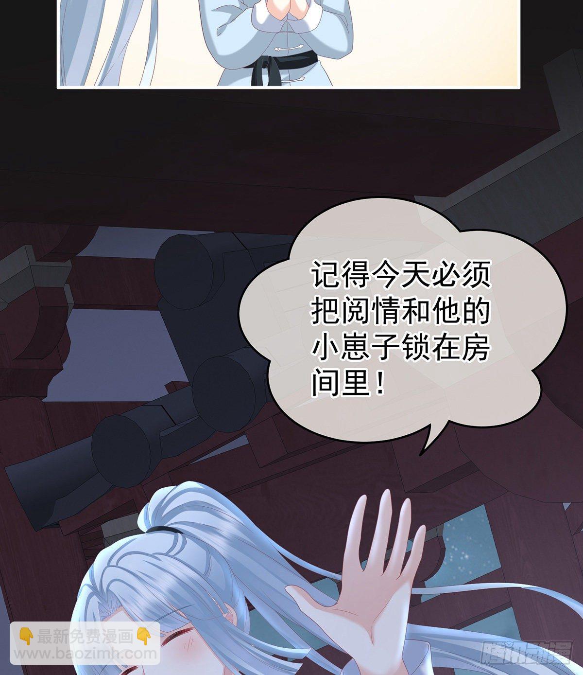给我打30