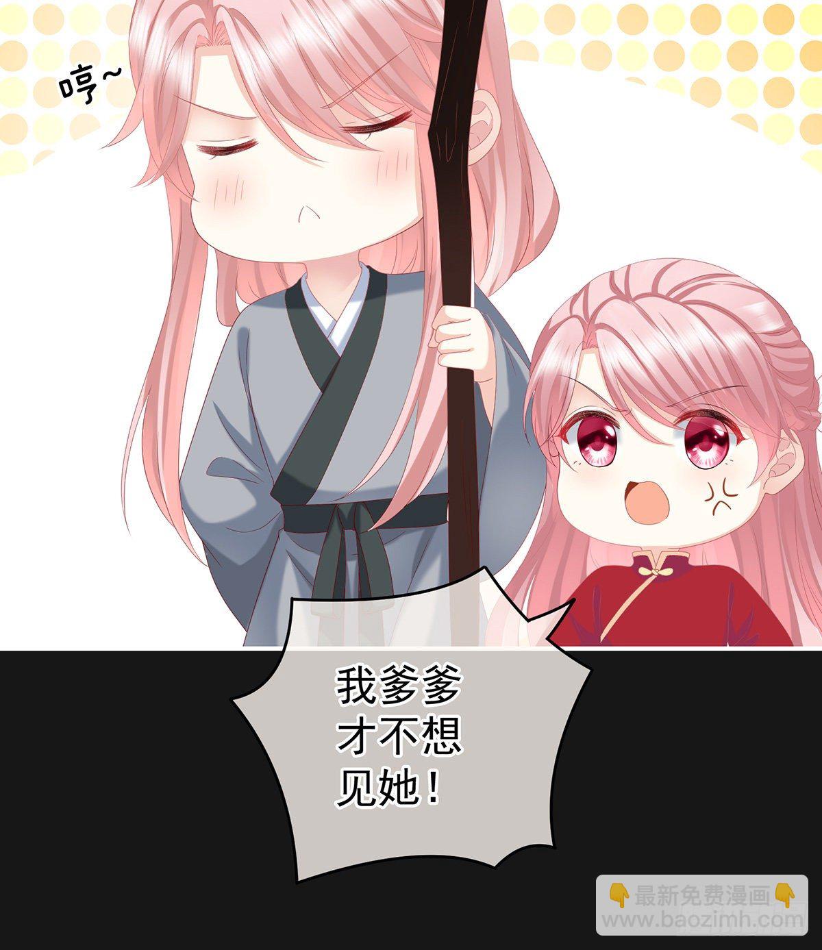 给我打33