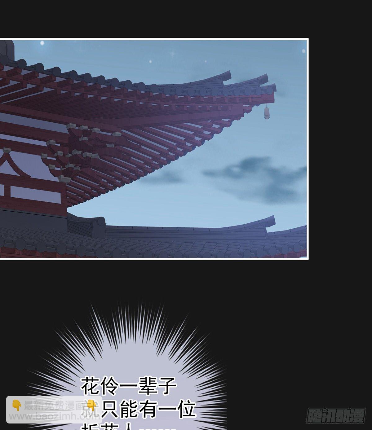 给我打34