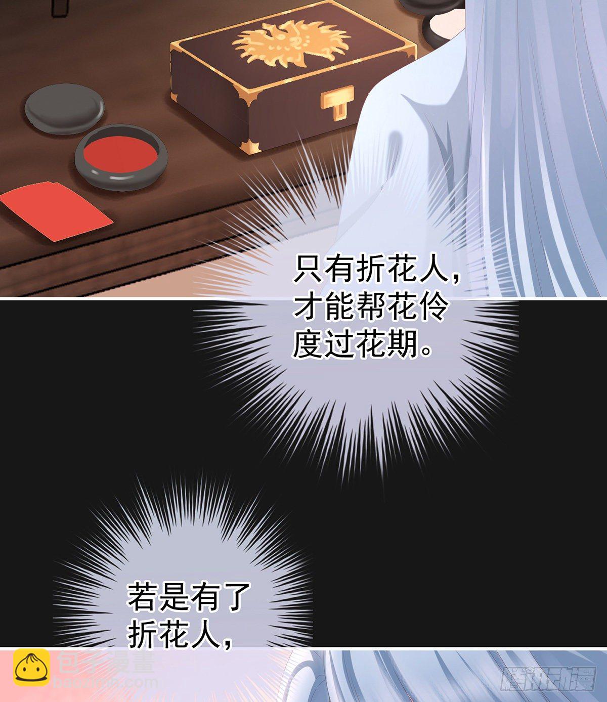 给我打36