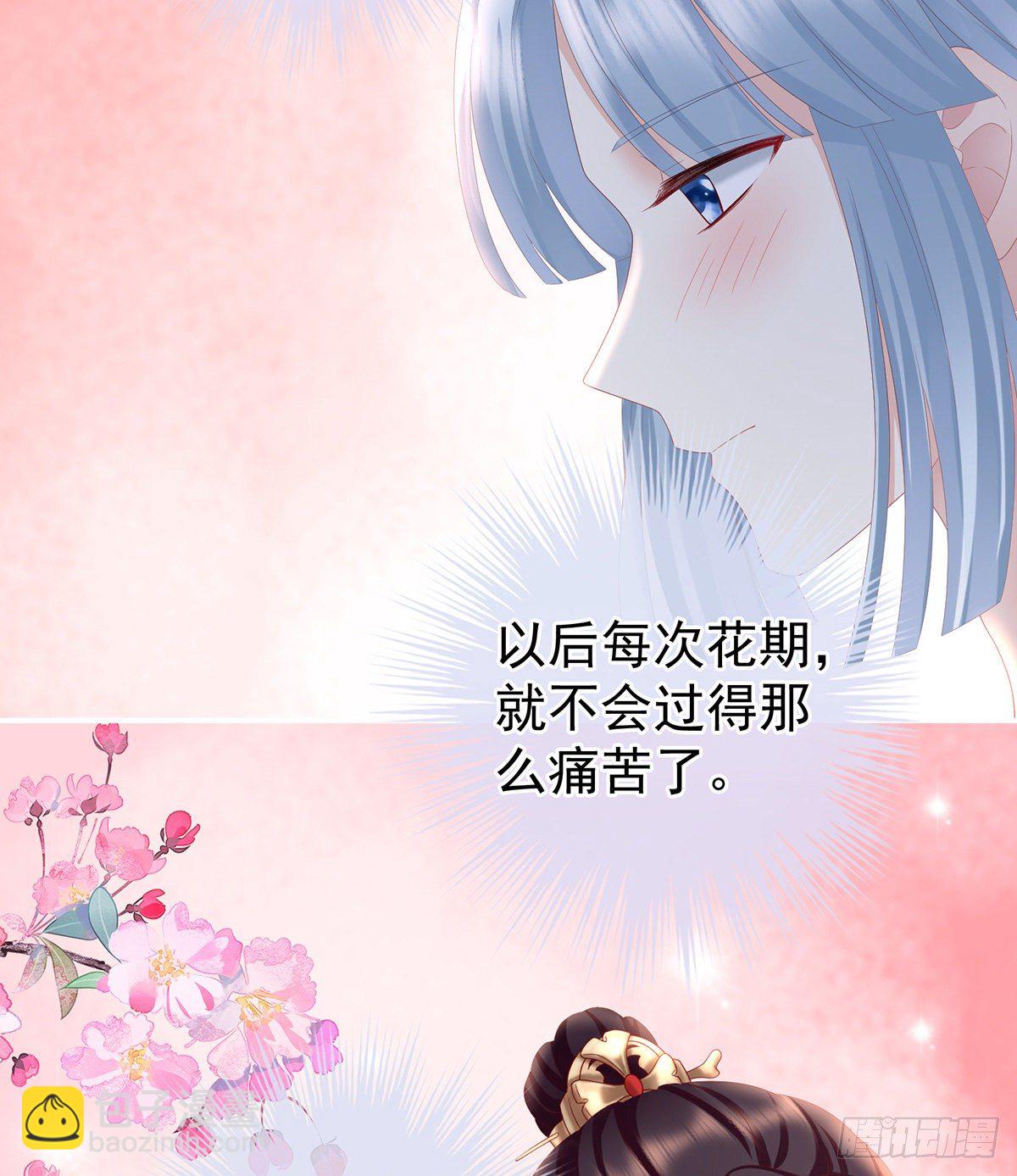 给我打37