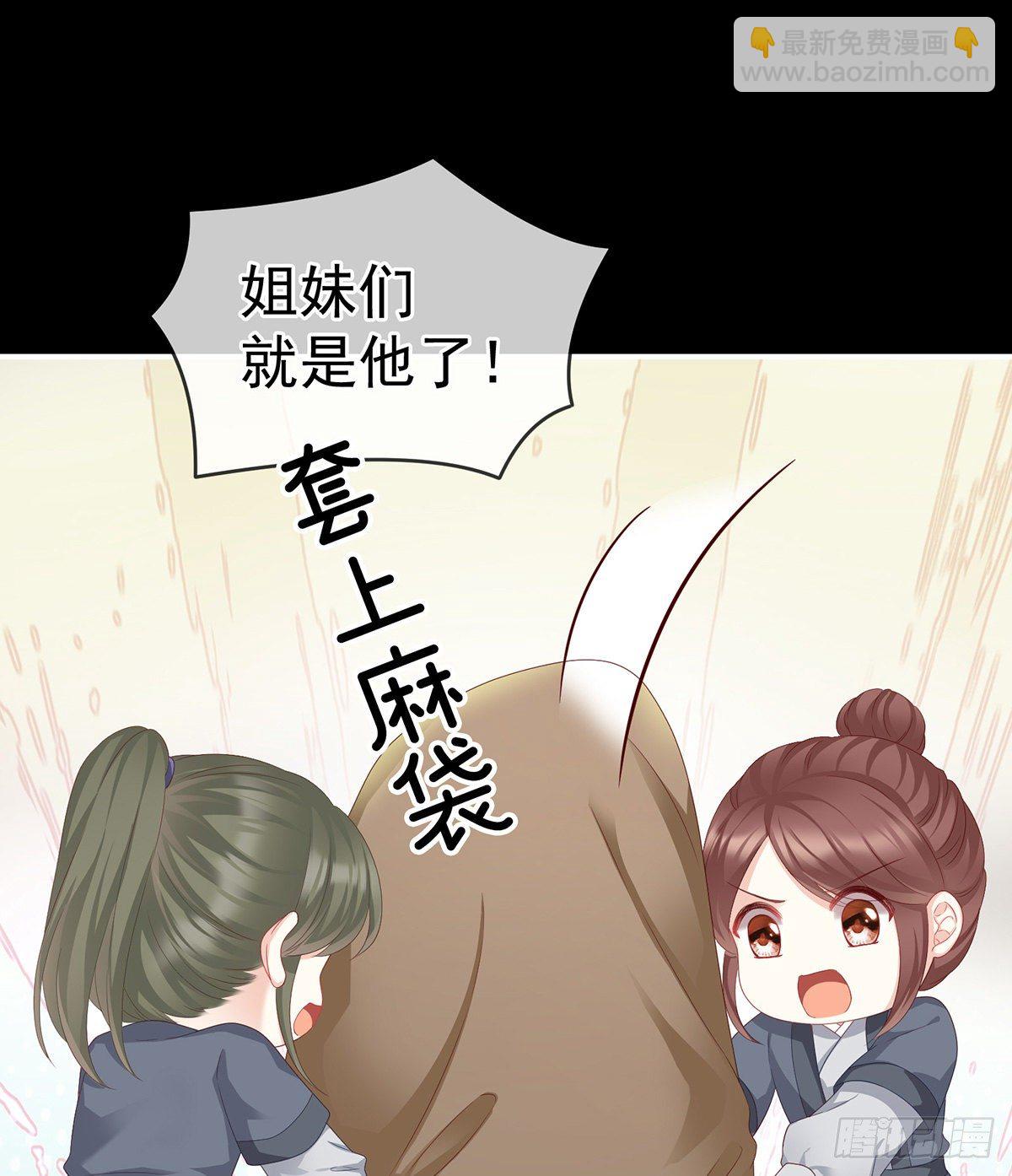 给我打42