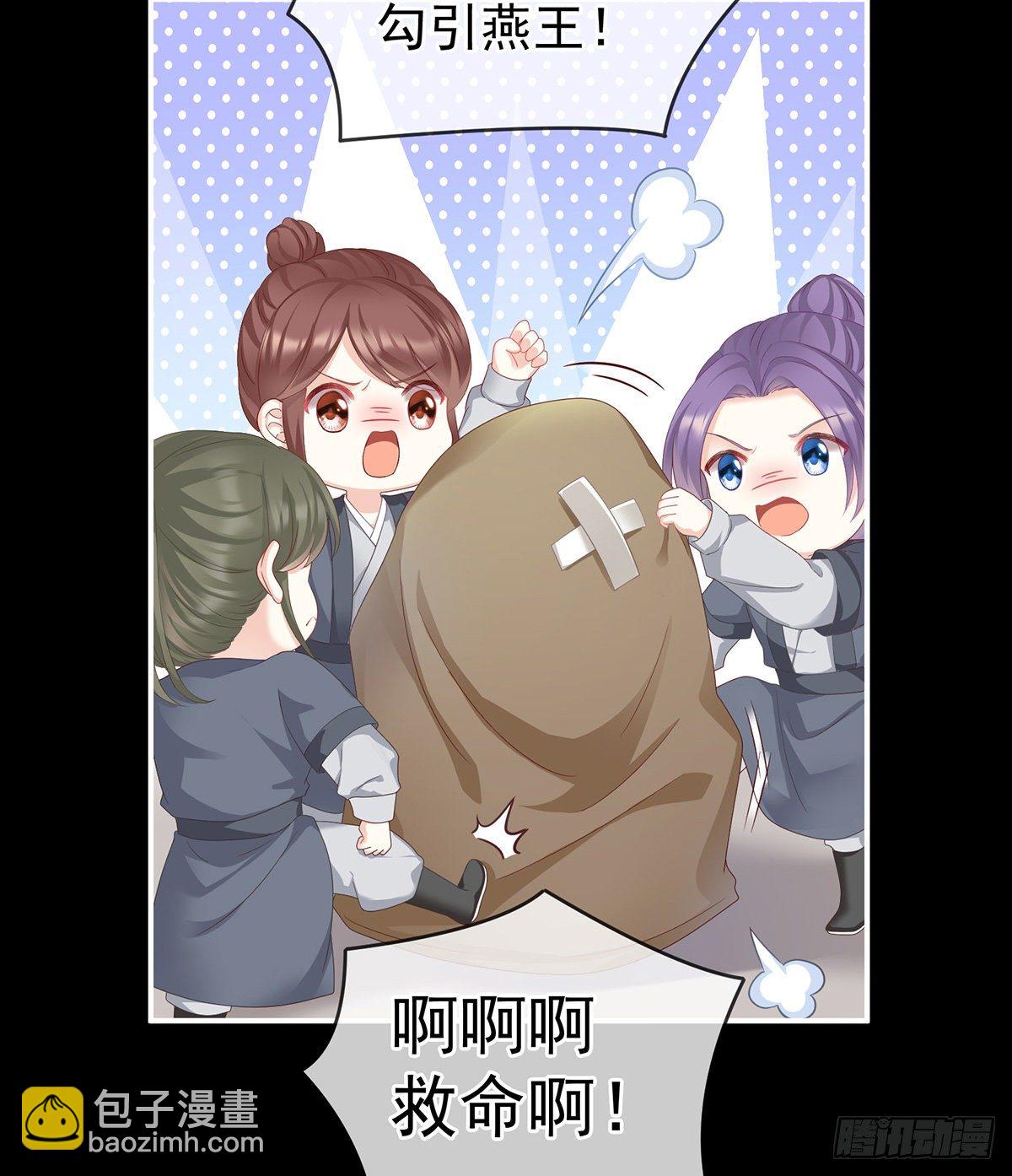 给我打44