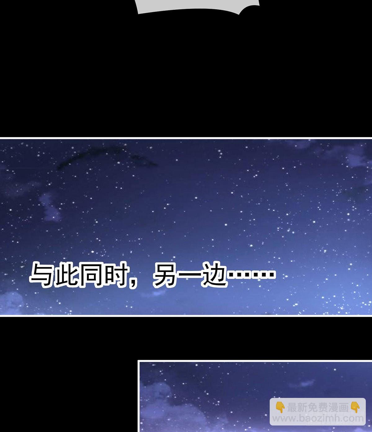 给我打45