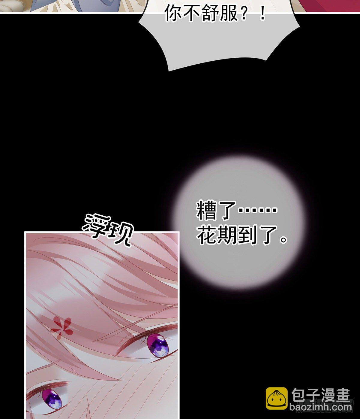给我打49