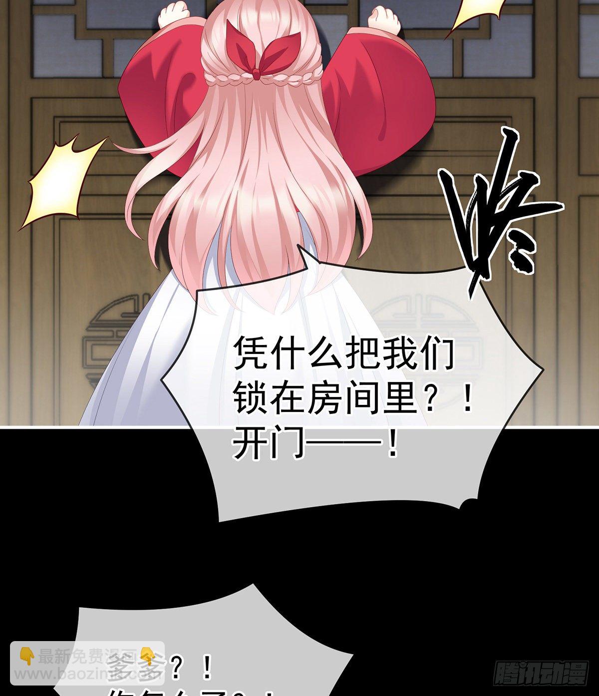 给我打51