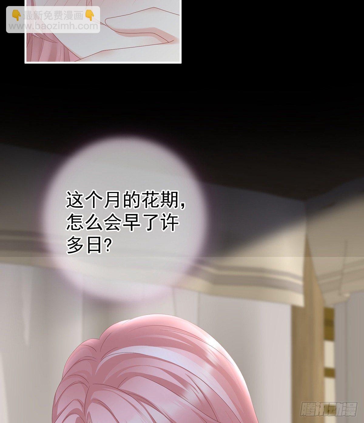 给我打54