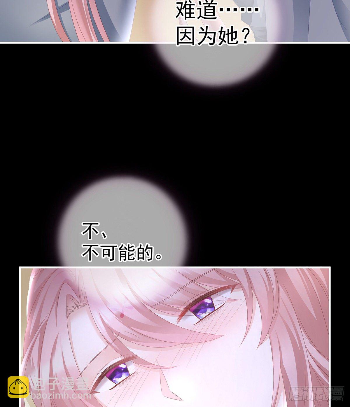 给我打56