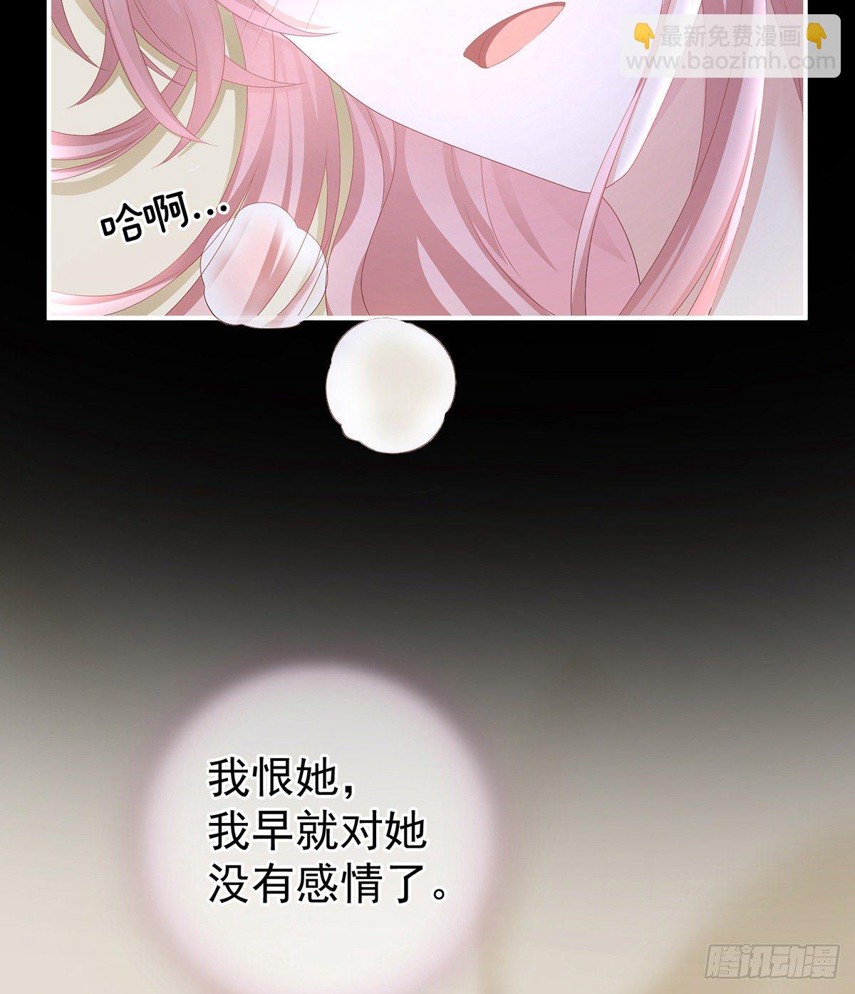 给我打57