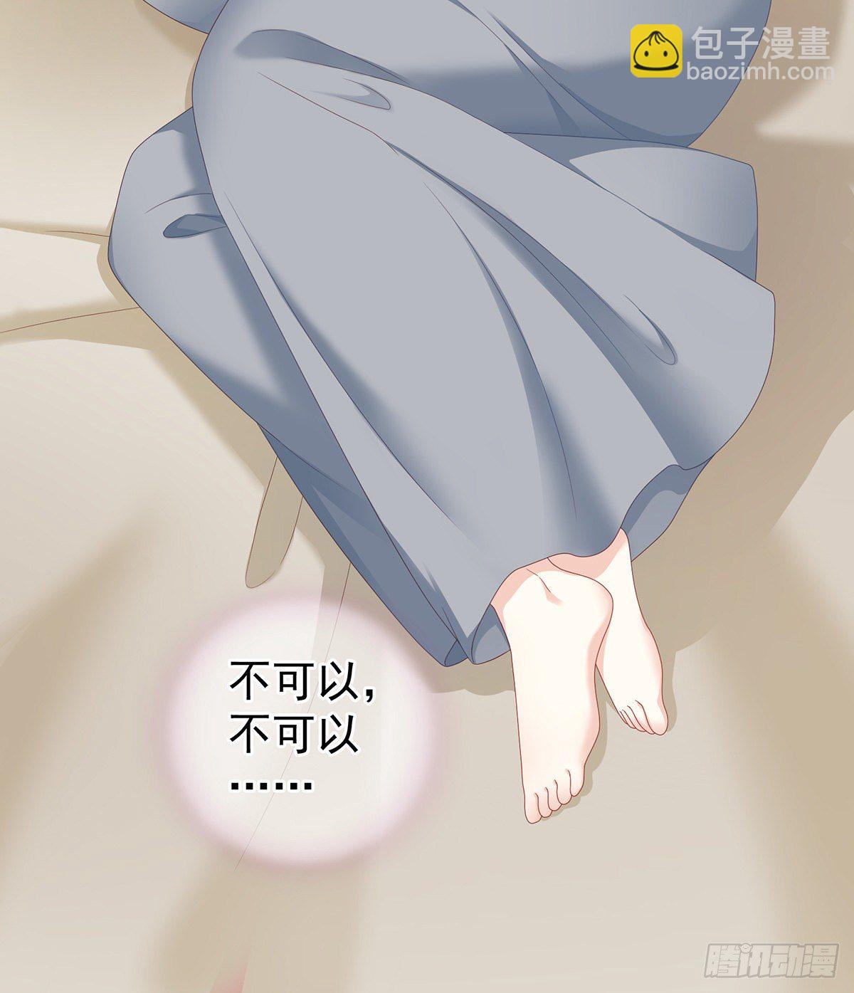 给我打59