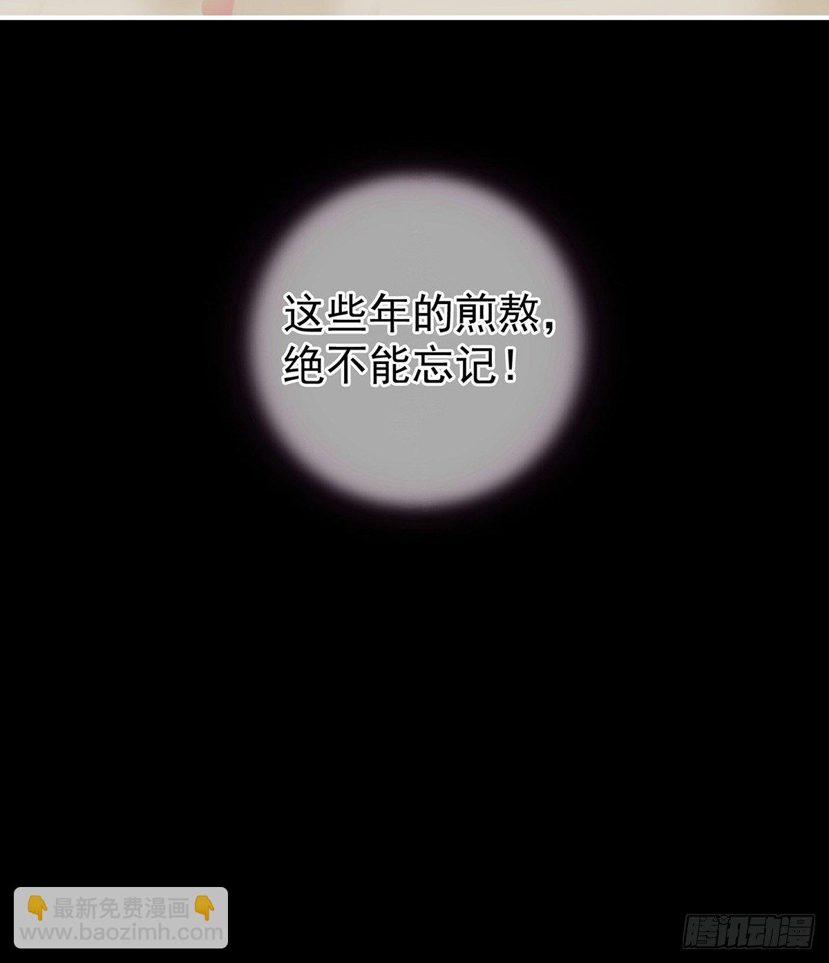 给我打60