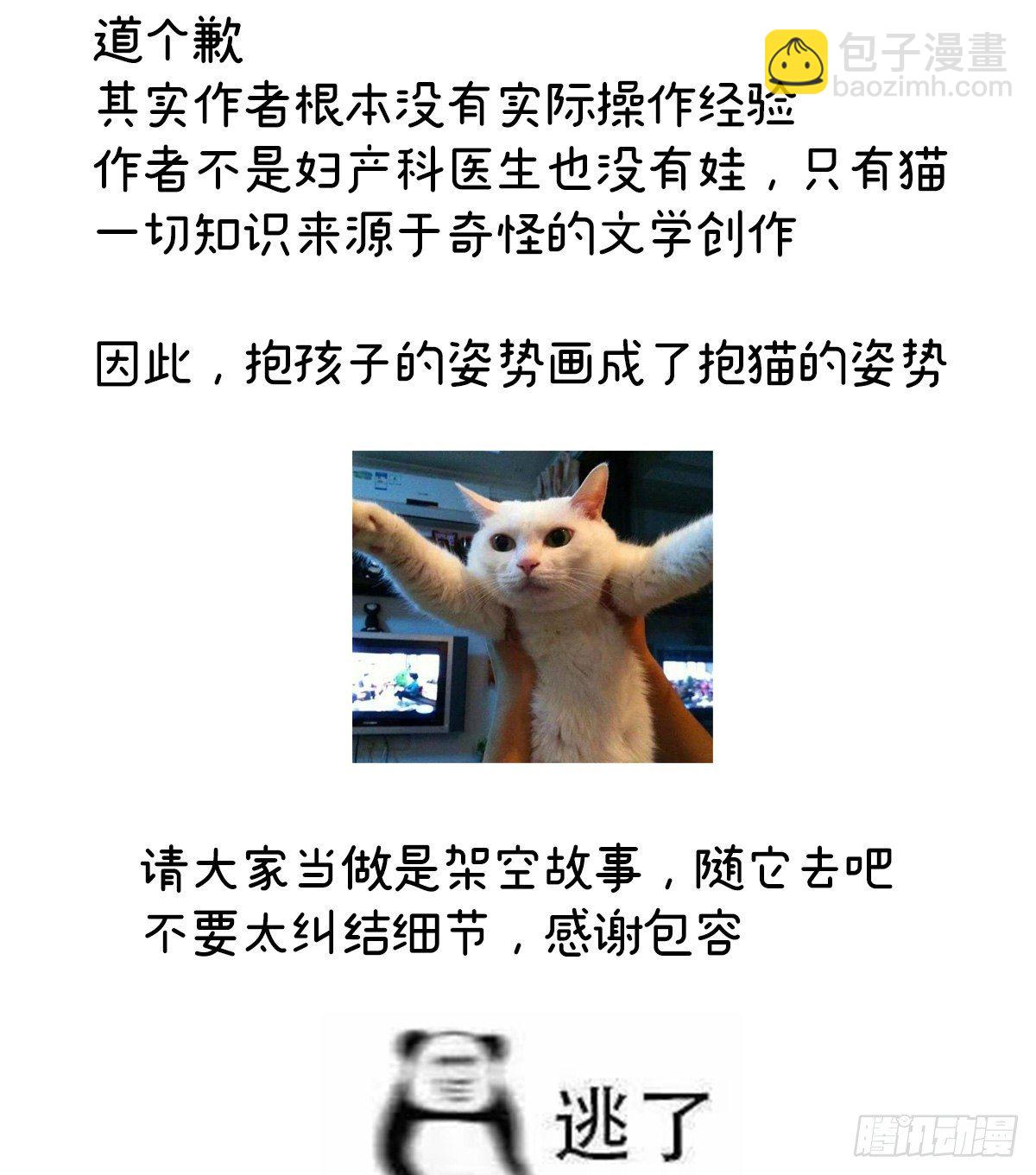 给我打62