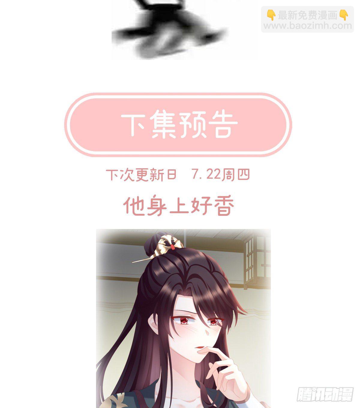 给我打63