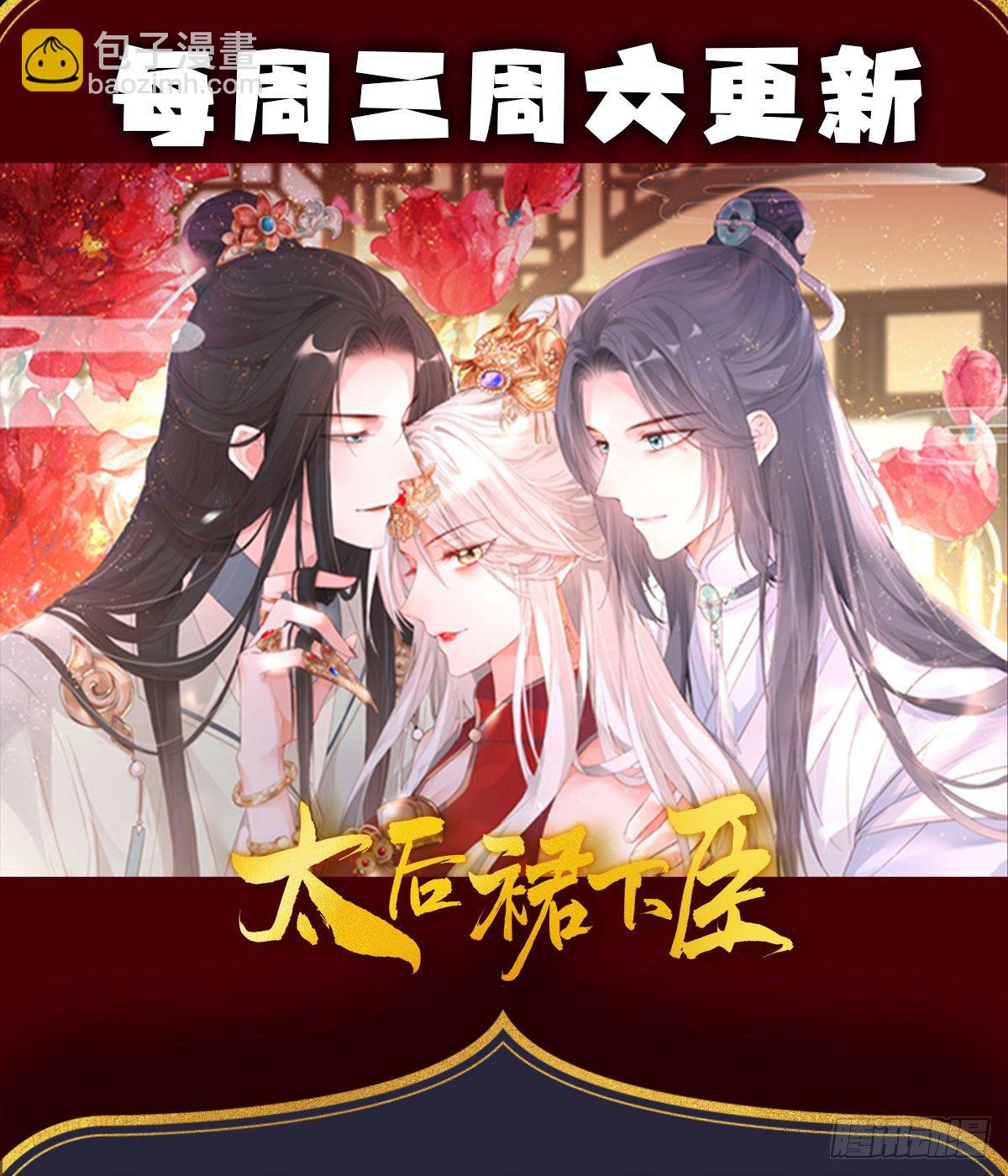 给我打69