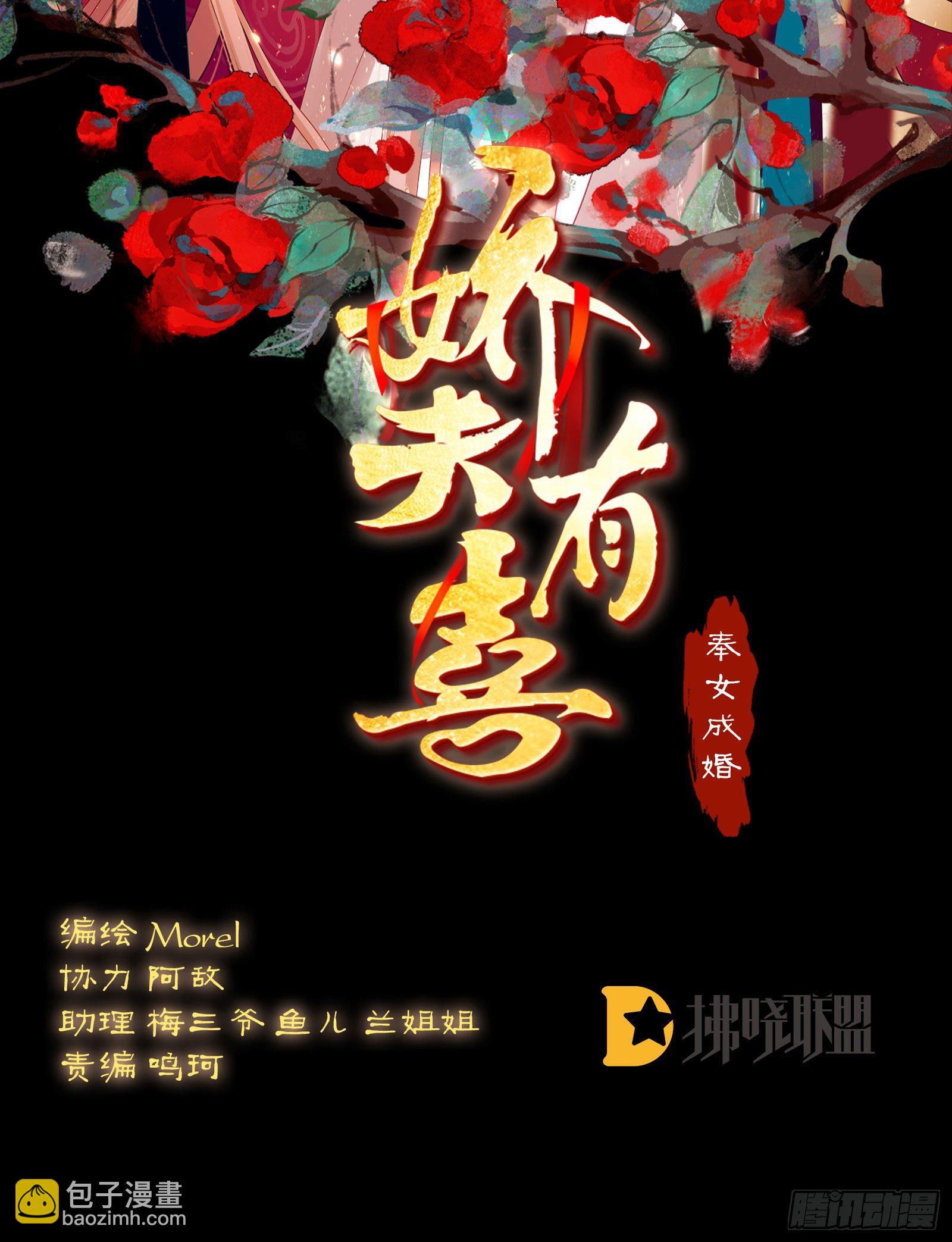 花期1