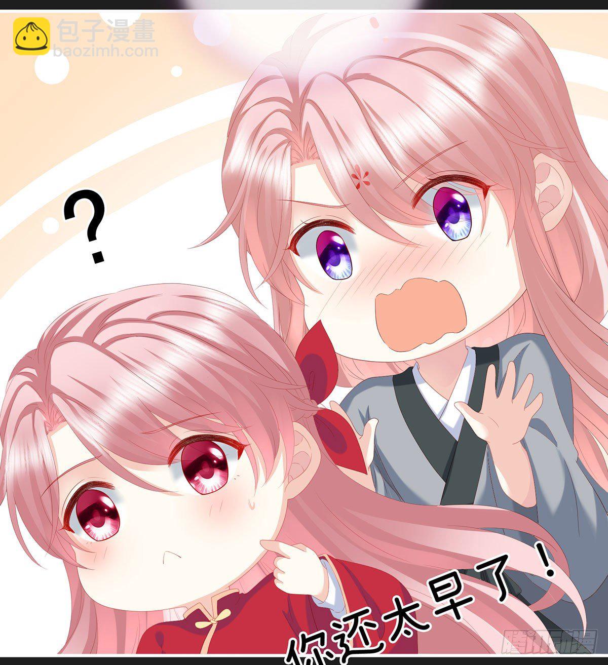 花期10