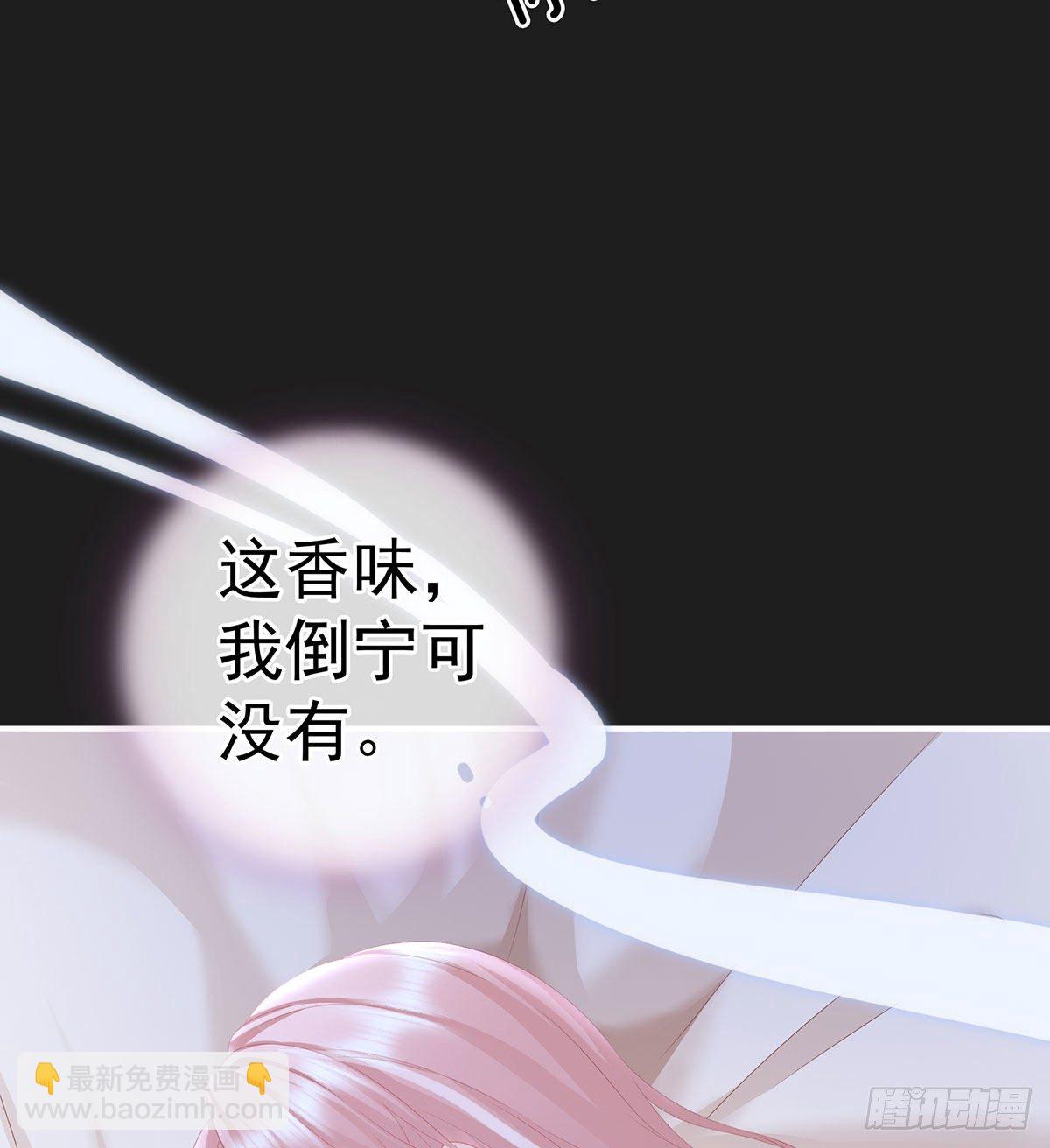 花期11