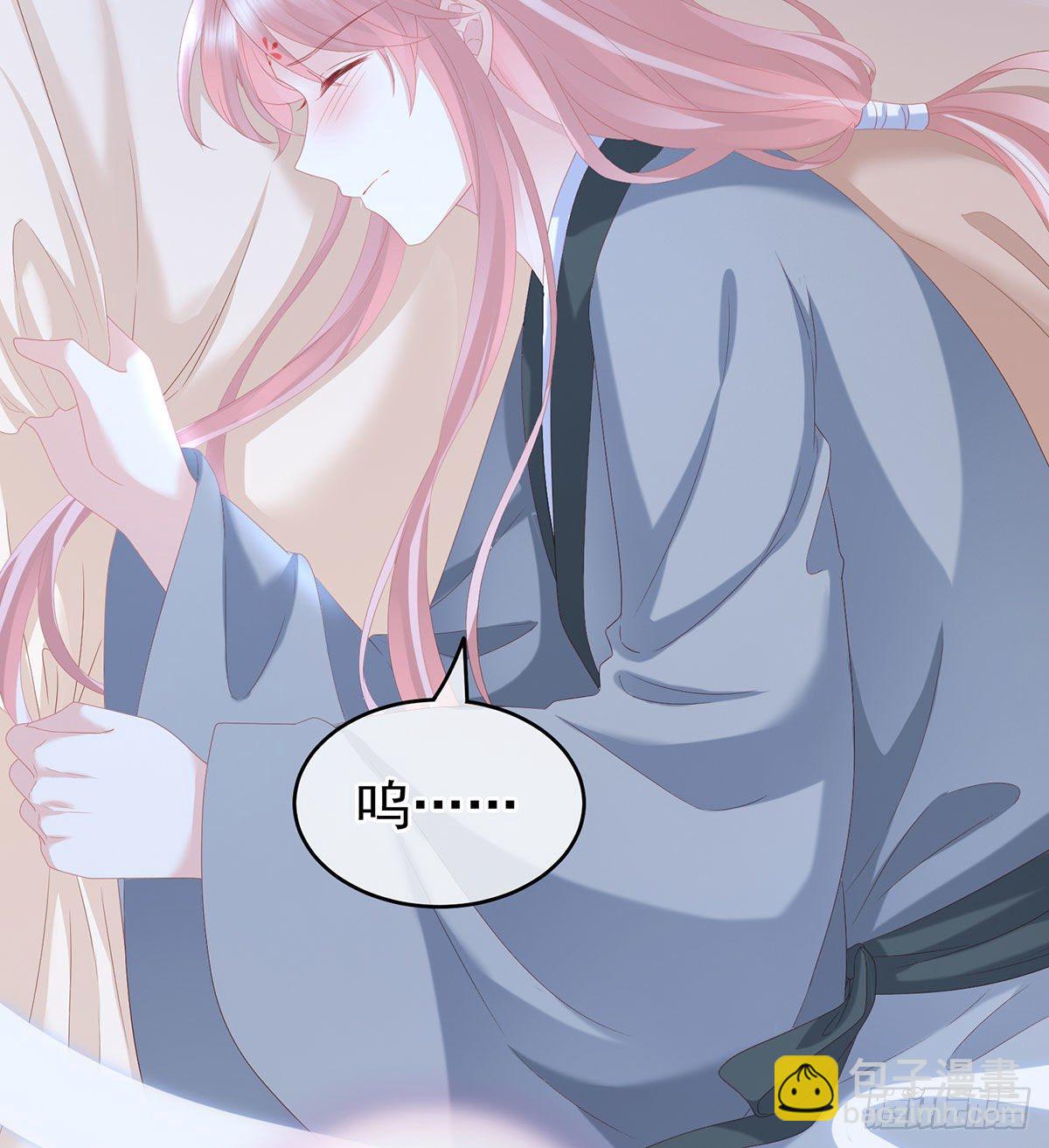 花期12