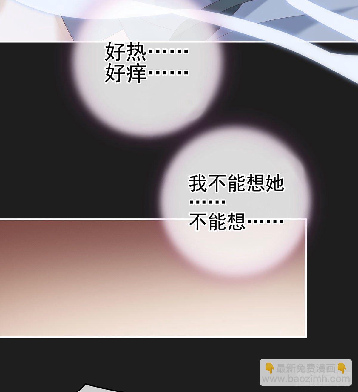 花期13