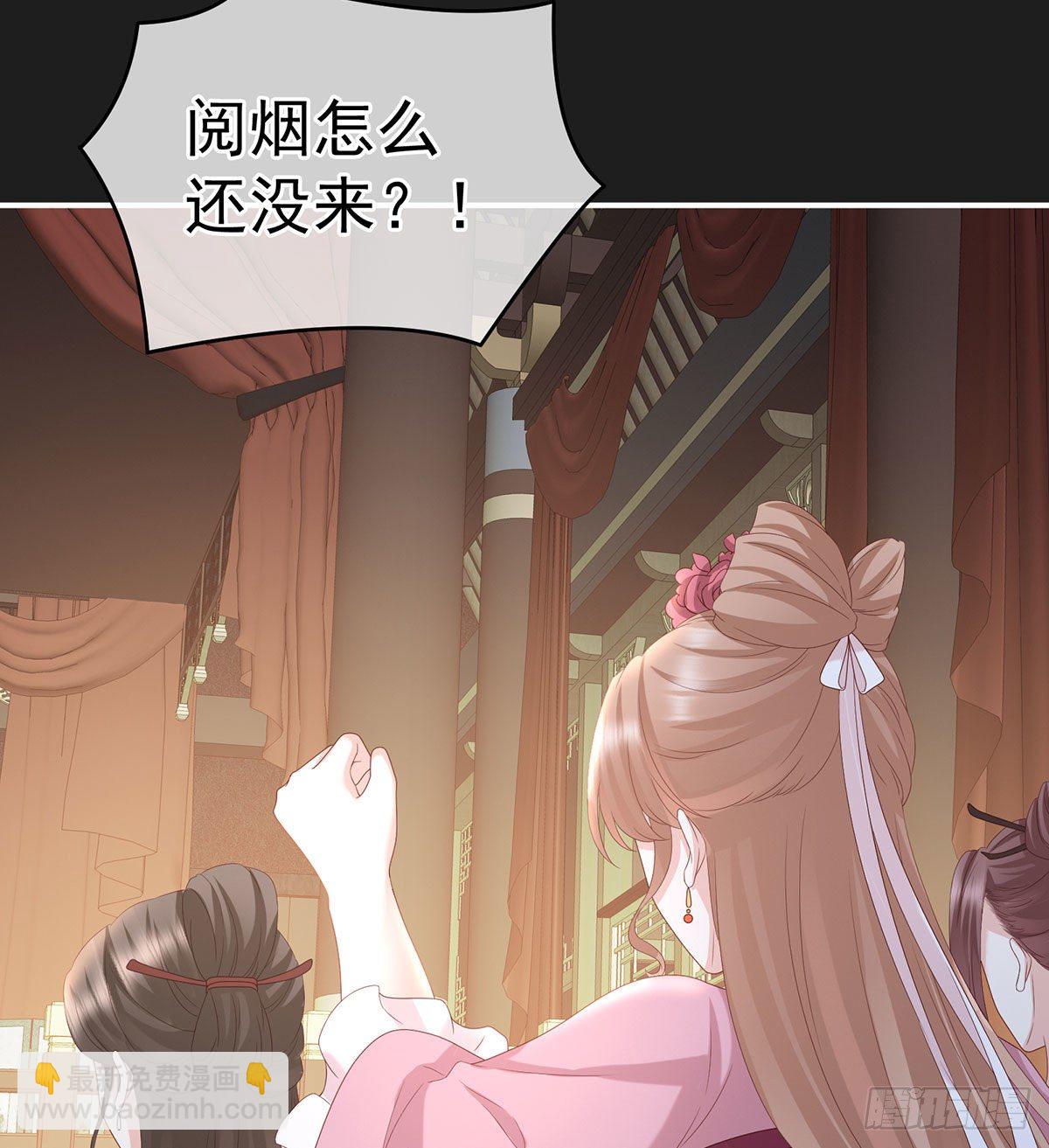 花期14