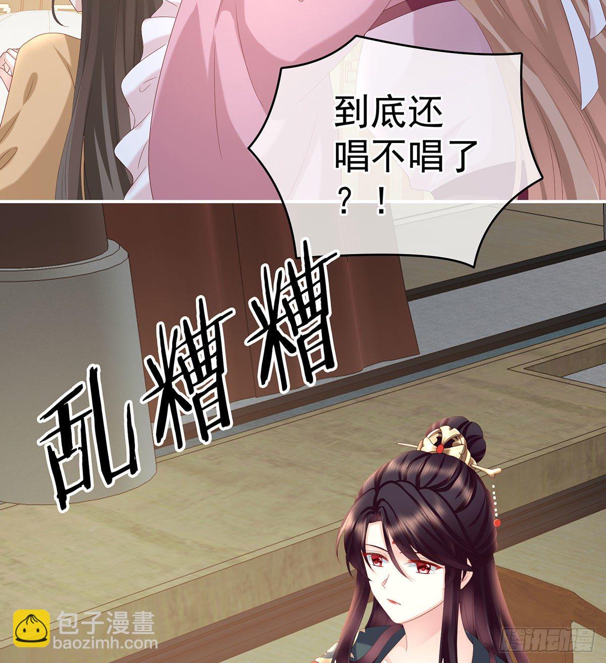 花期15