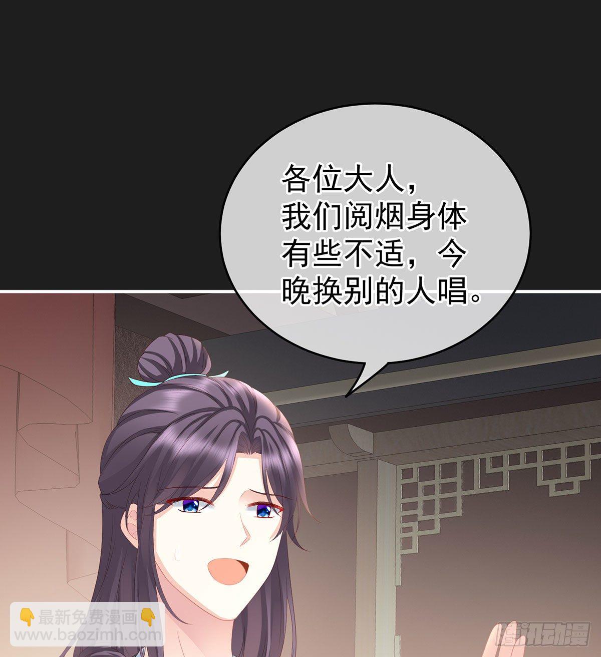 花期17