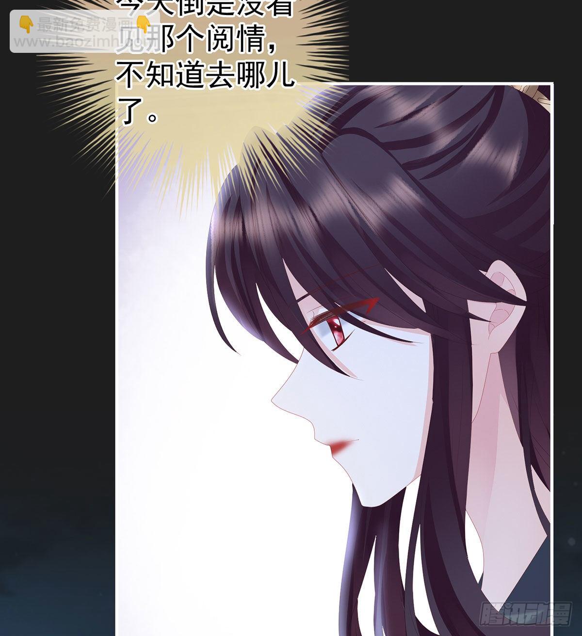 花期19