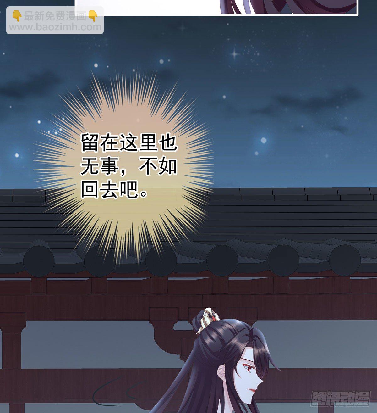 花期20