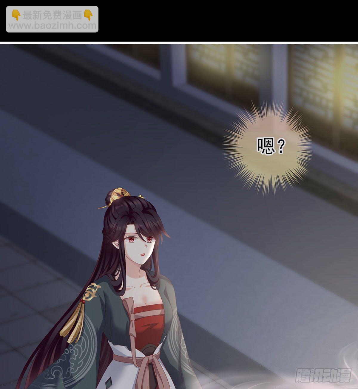 花期22