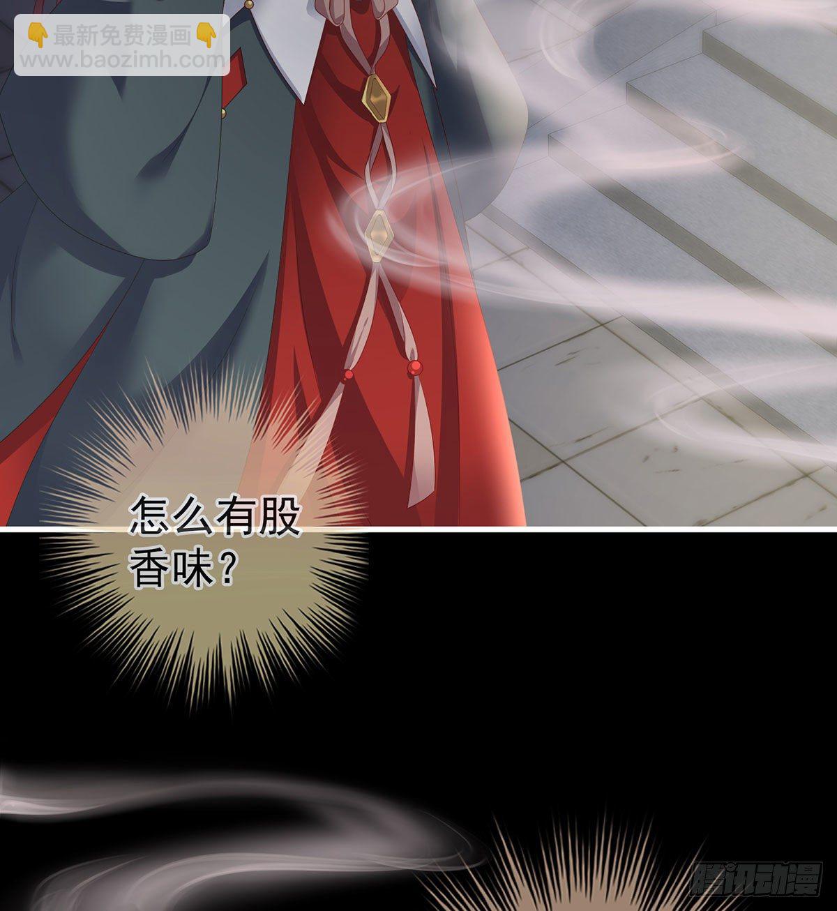 花期23