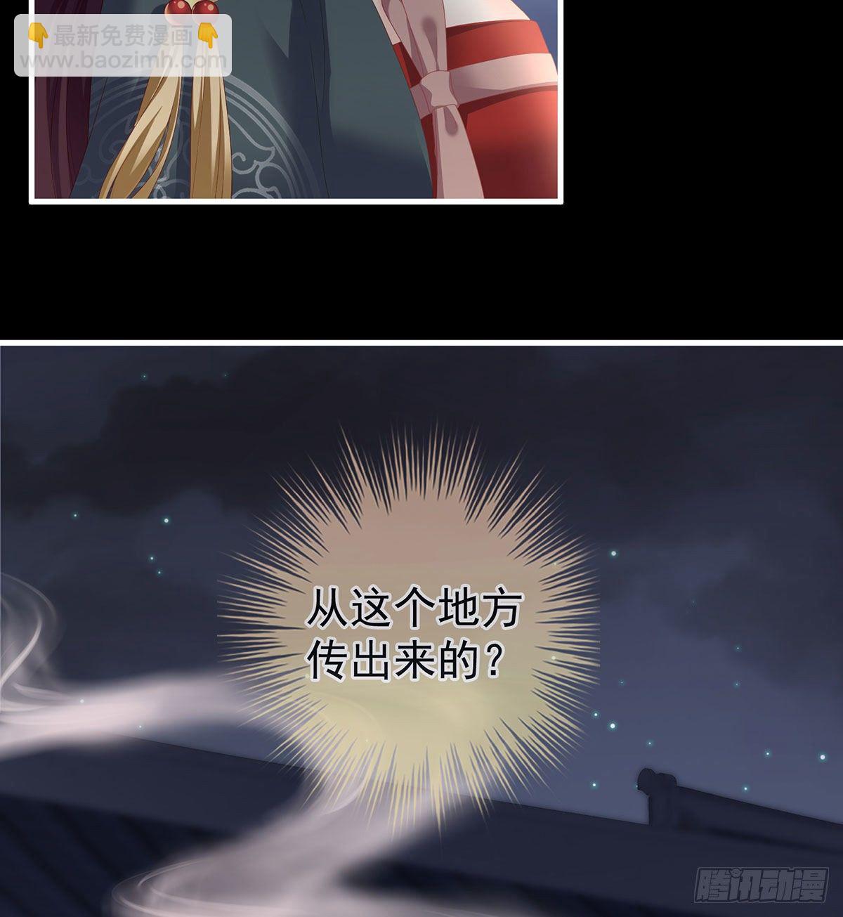 花期25