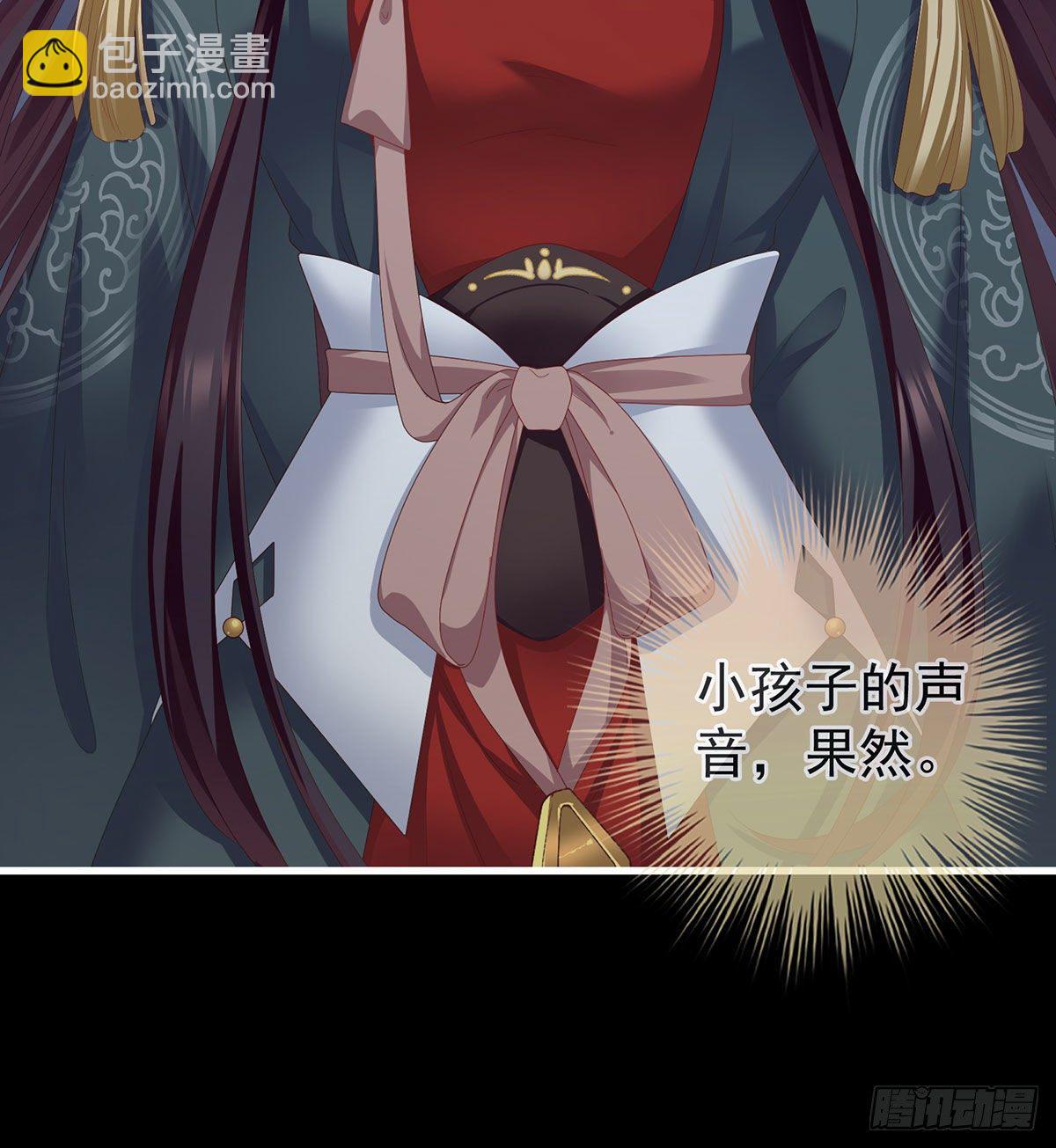 花期31