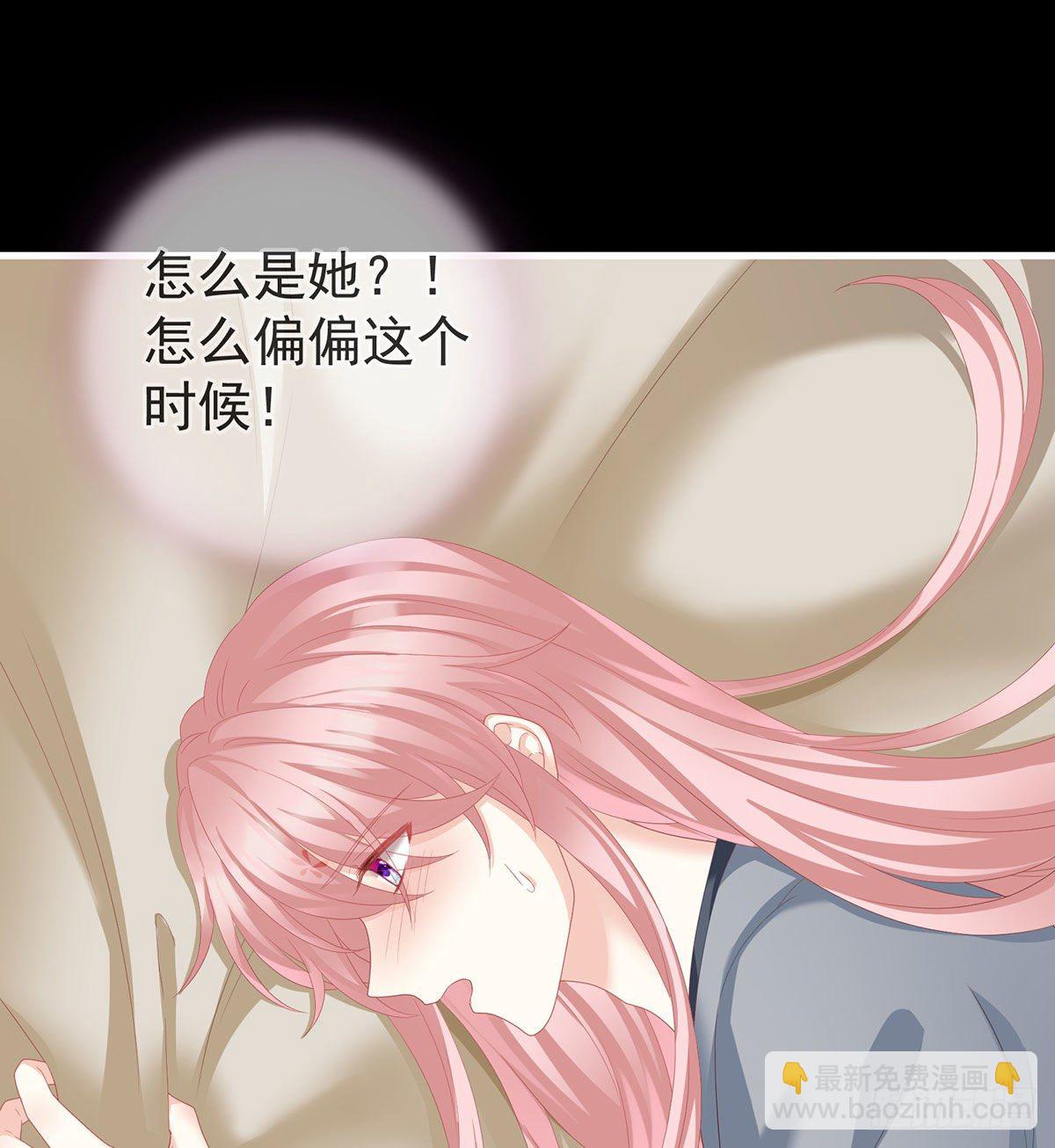 花期32