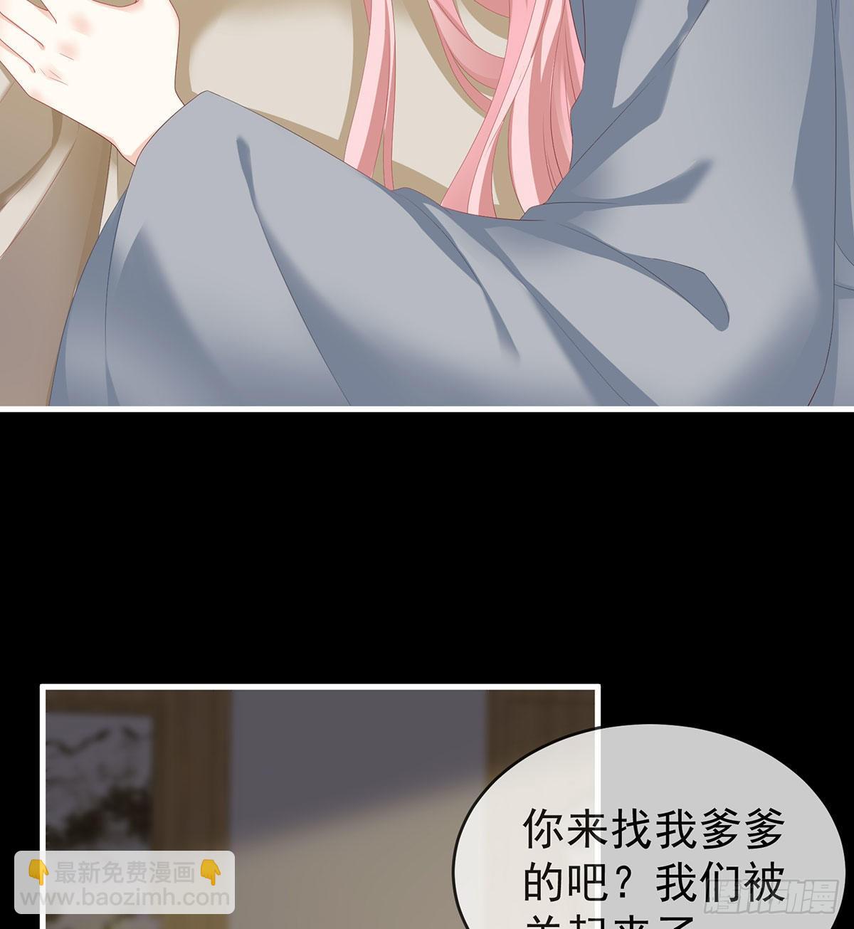 花期33