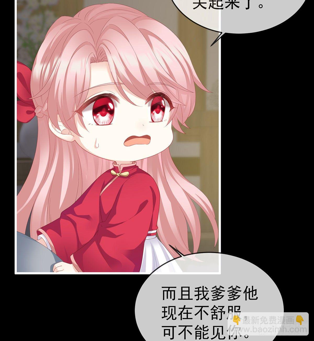 花期34