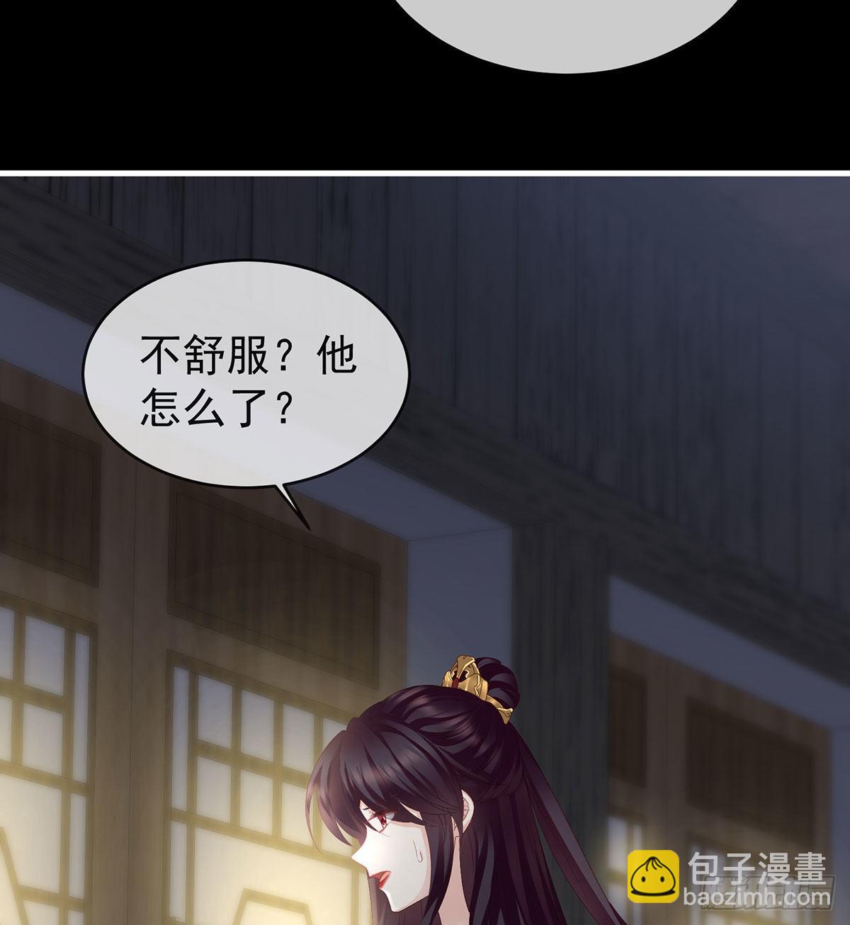花期35