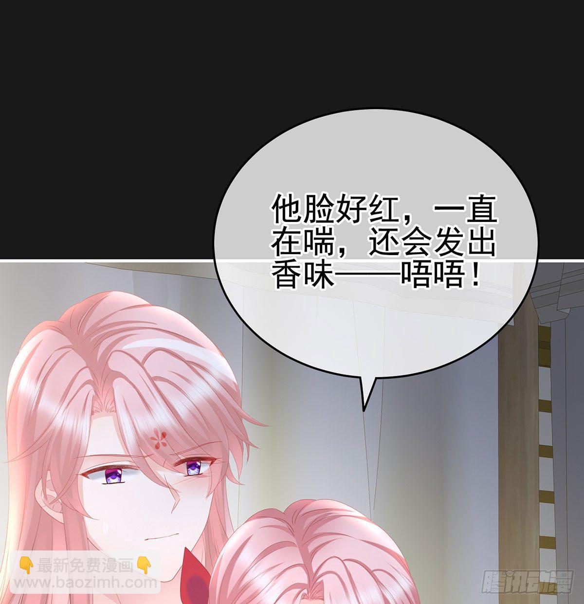花期37