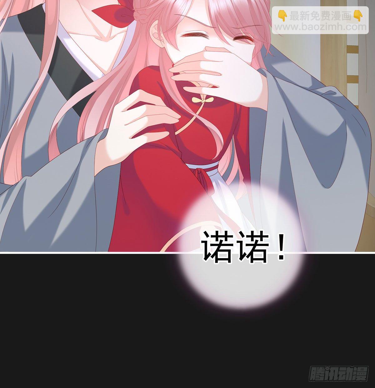 花期38