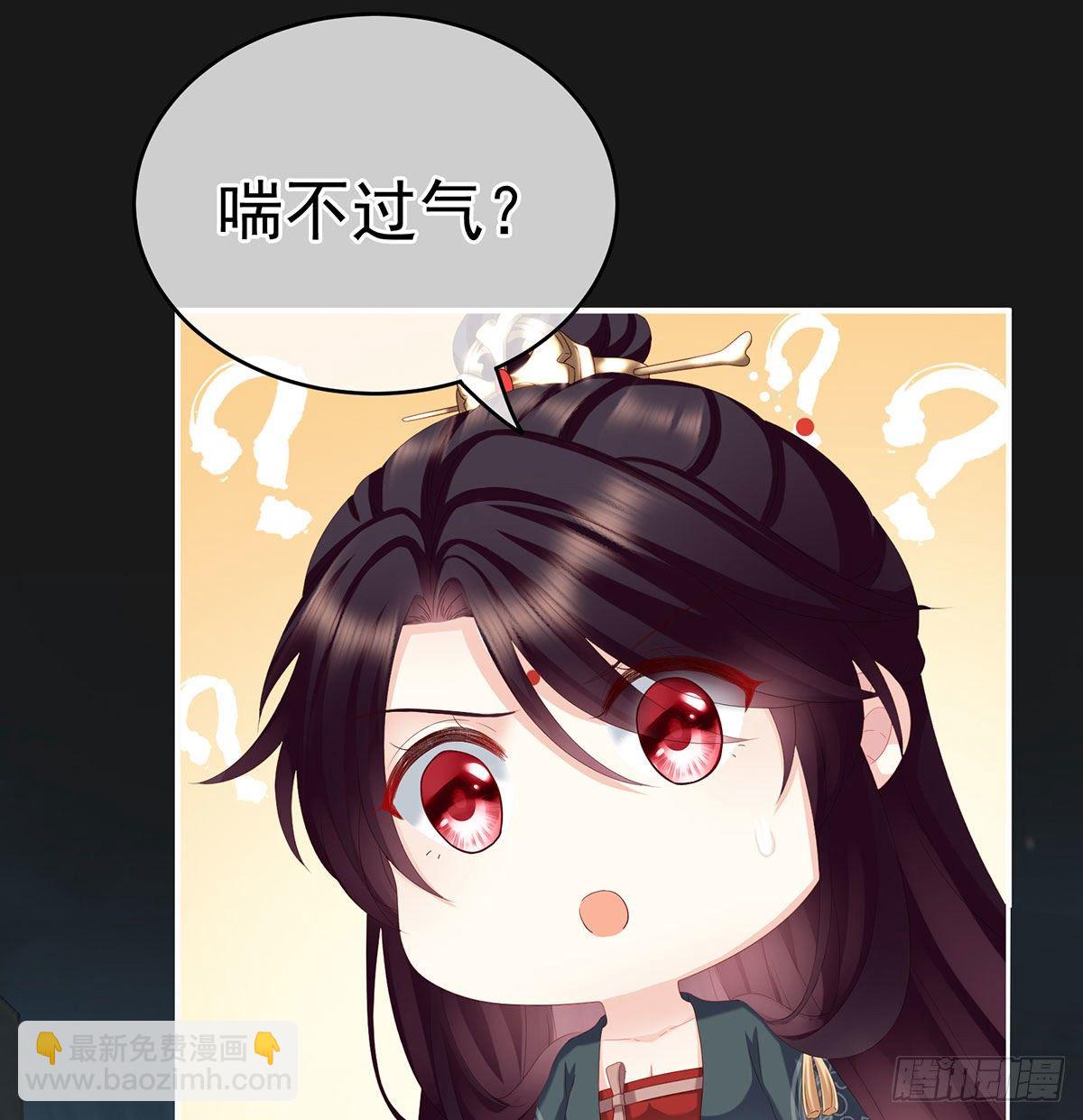 花期39