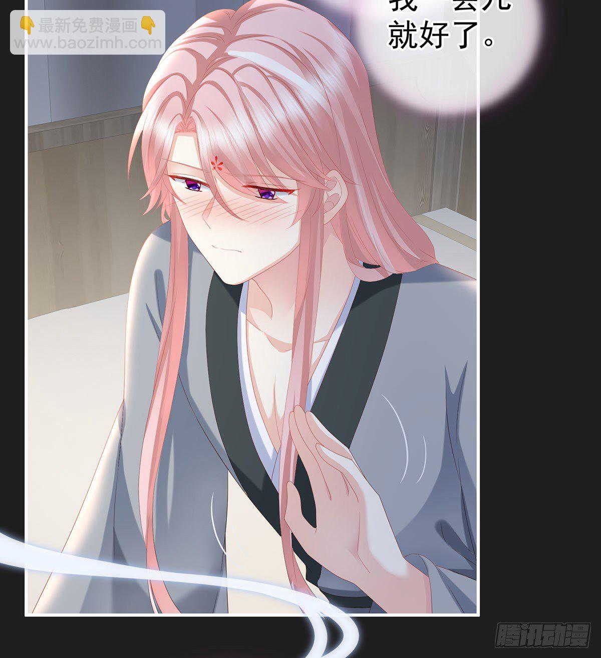 花期4