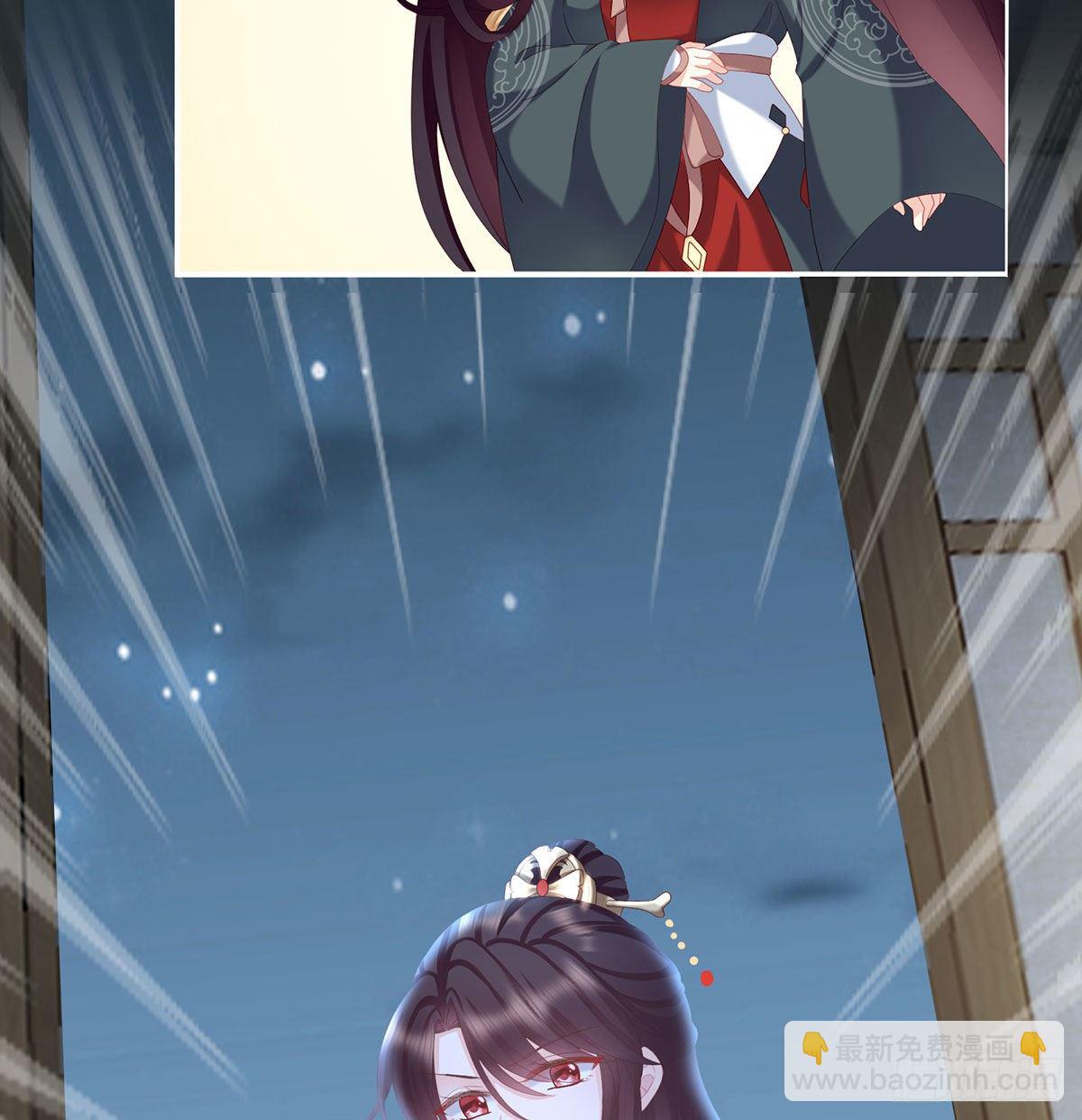 花期40
