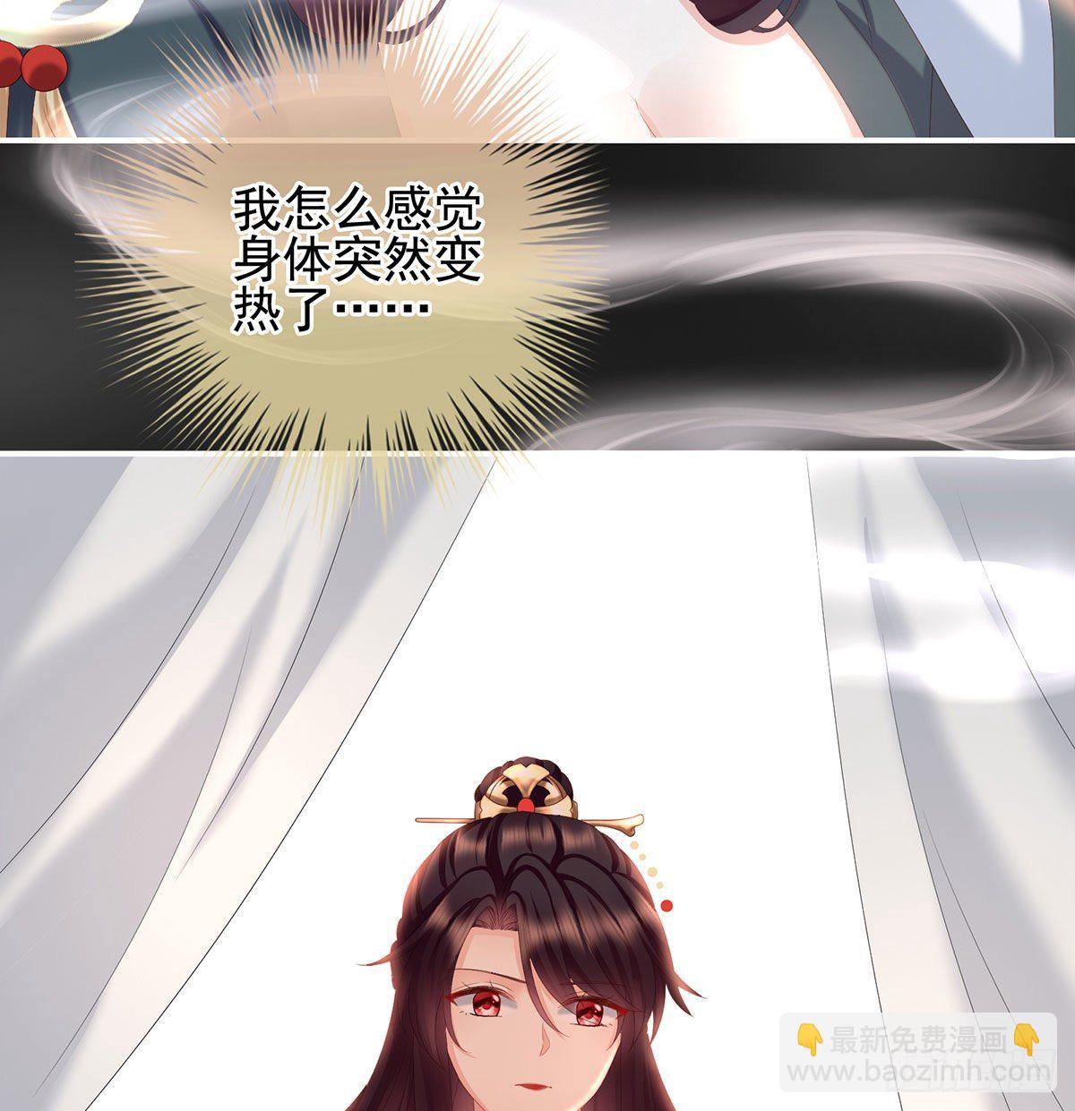 花期47