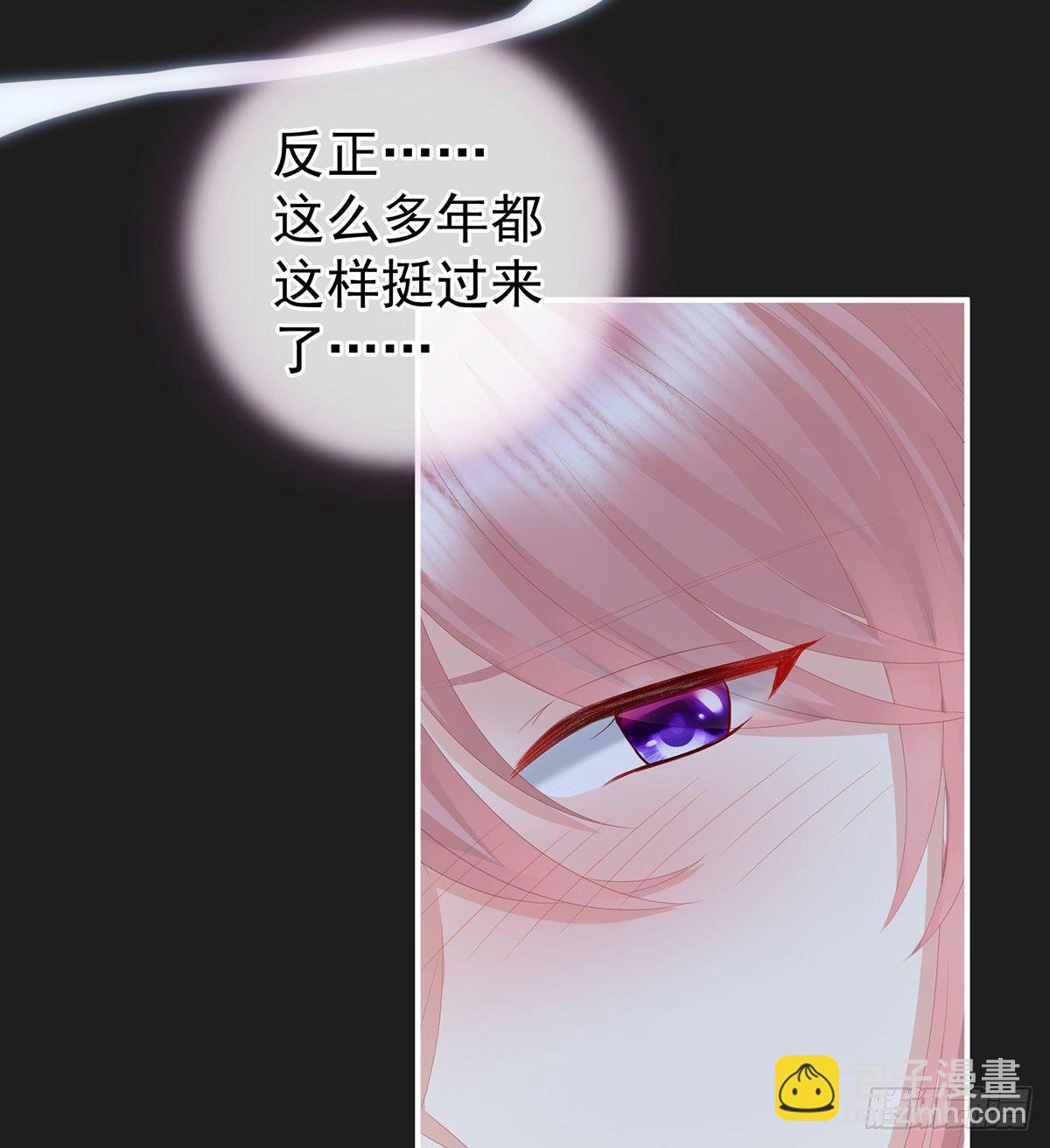 花期5