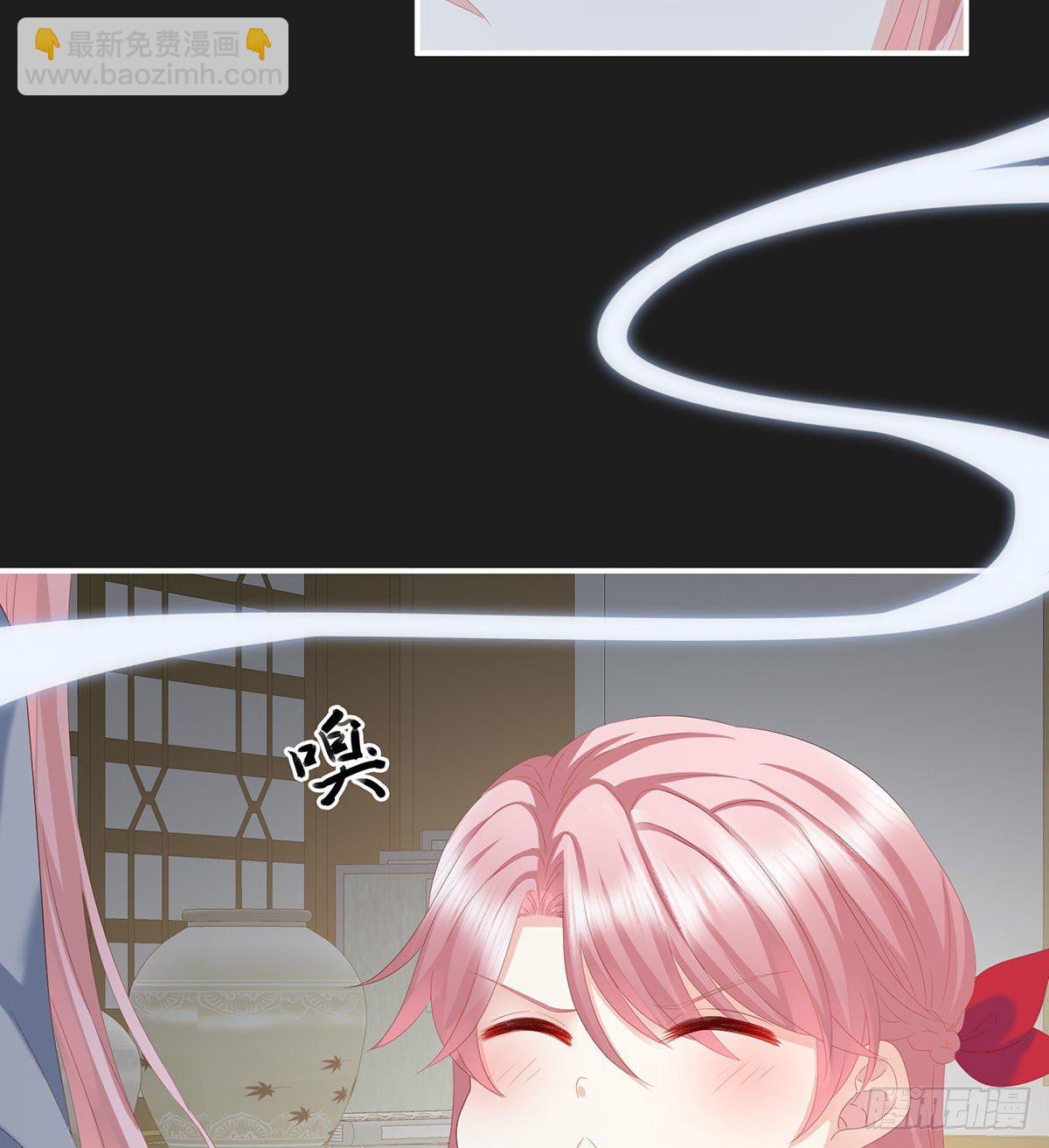 花期6